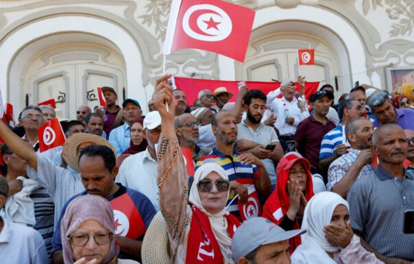 Afti dadweyne oo maanta ka dhaceysa dalka Tunisia