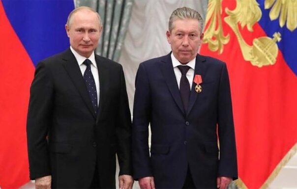 Ravil Maganov with putin