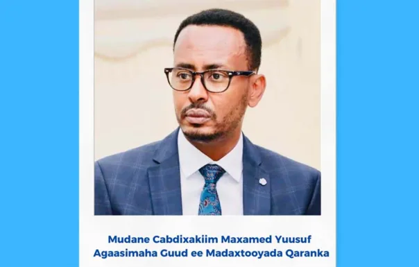 Abdihakim Mohamed Yusuf