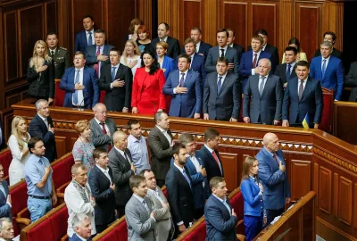 Ukraine Suspends Parliamentary