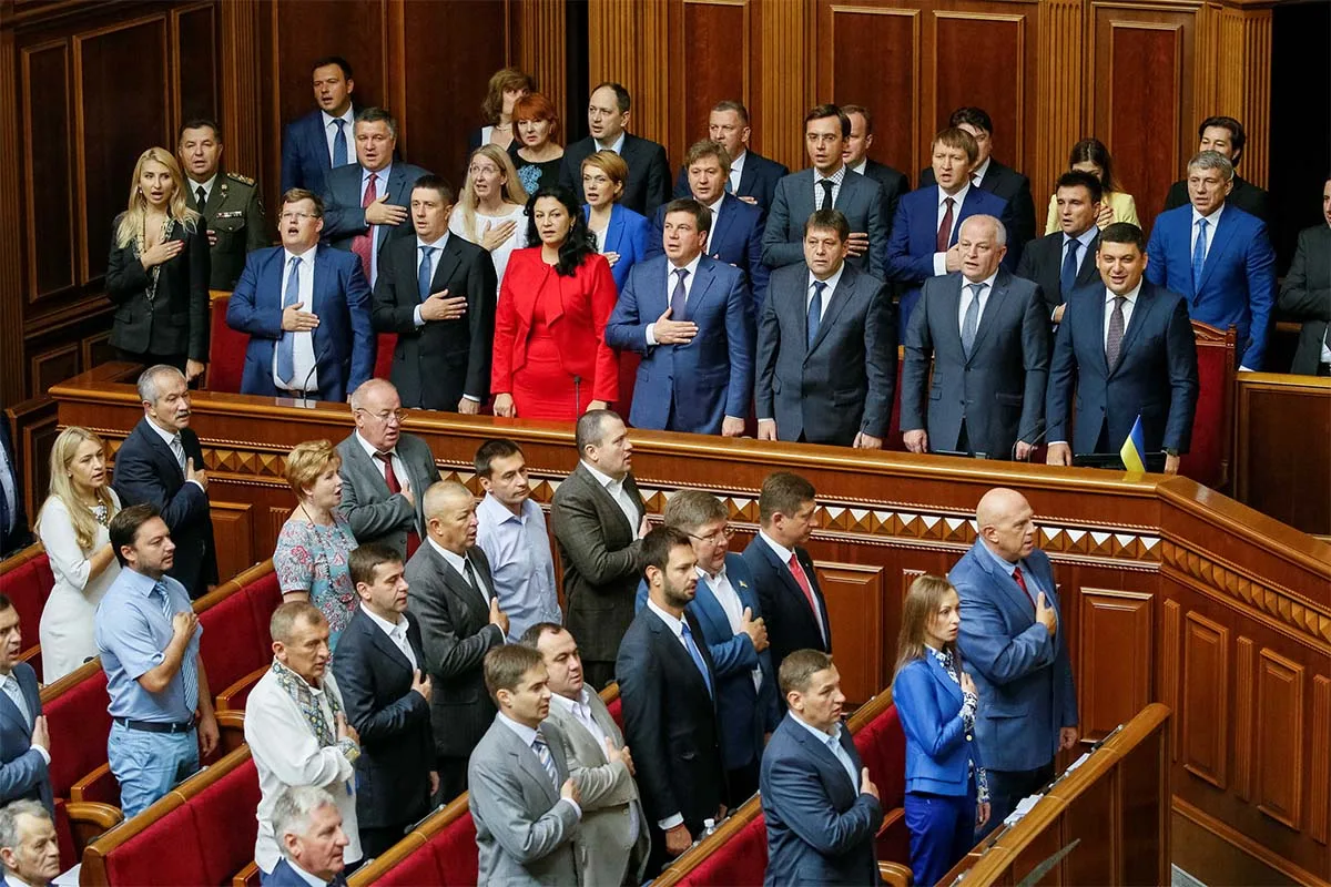 Ukraine Suspends Parliamentary 